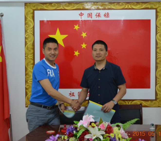 中創華信張總