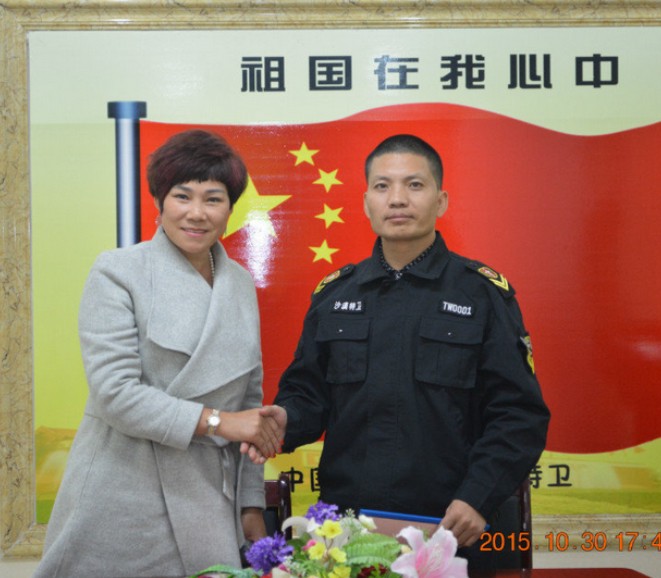 環球之旅汪總